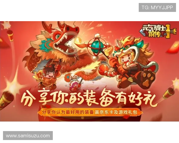 PA真人娱乐VIP专属优惠活动盘点，丰富奖励助力玩家轻松赢取更多游戏胜利