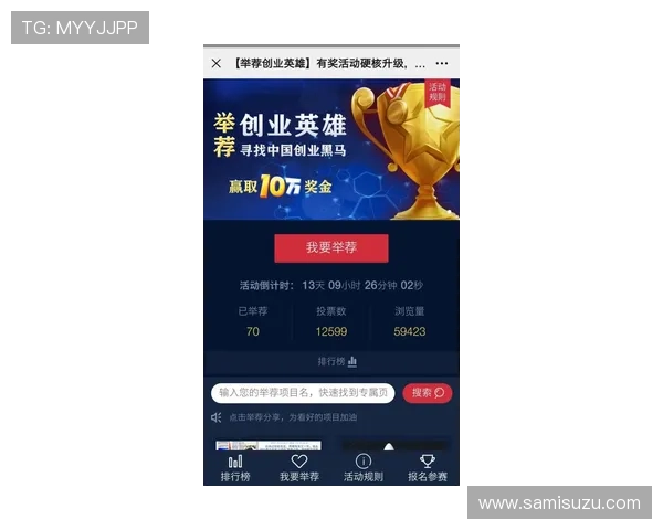 凯发百家乐官网最新优惠活动全面解析，助你轻松赢取丰厚奖金与丰富奖励福利